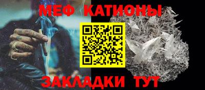 таблы Чебоксары