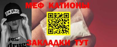 героин Чебаркуль