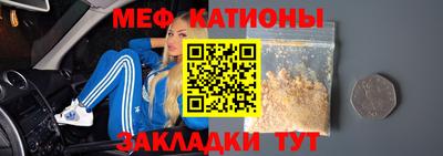 героин Чебаркуль
