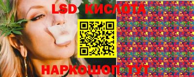 эйфоретик Чапаевск