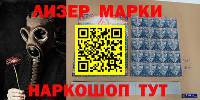 героин Чебаркуль