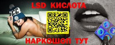героин Чебаркуль