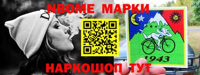 таблы Чебоксары