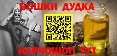эйфоретик Чапаевск