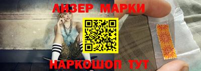 таблы Чебоксары