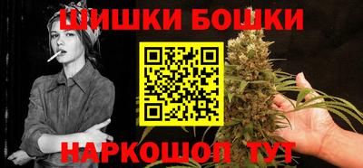 таблы Чебоксары