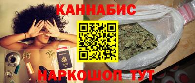 эйфоретик Чапаевск