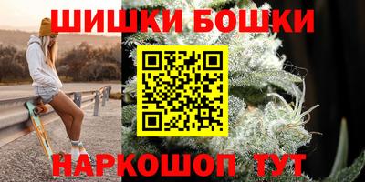 таблы Чебоксары