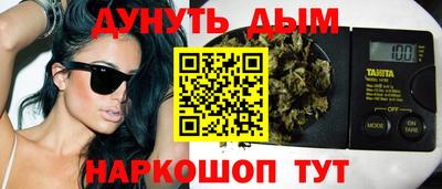 эйфоретик Чапаевск