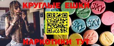 таблы Чебоксары