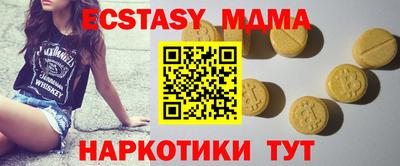 героин Чебаркуль