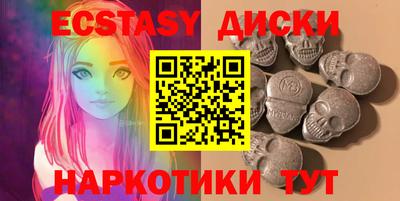 таблы Чебоксары