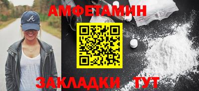 героин Чебаркуль