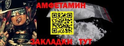 героин Чебаркуль