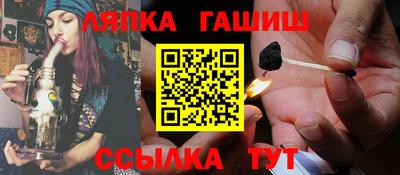 таблы Чебоксары