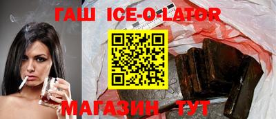 эйфоретик Чапаевск