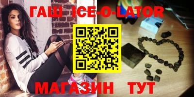 эйфоретик Чапаевск