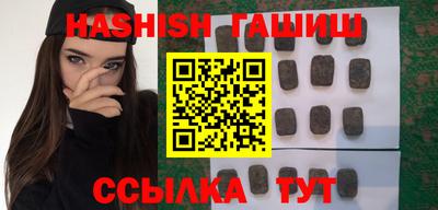 таблы Чебоксары