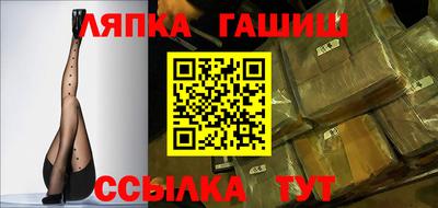 таблы Чебоксары