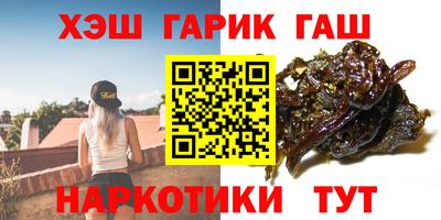 таблы Чебоксары