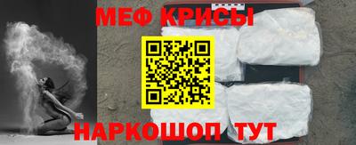 героин Чебаркуль