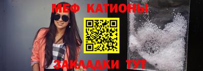 эйфоретик Чапаевск