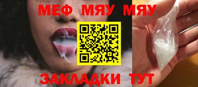 таблы Чебоксары