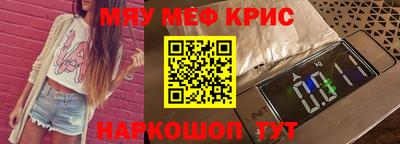 таблы Чебоксары
