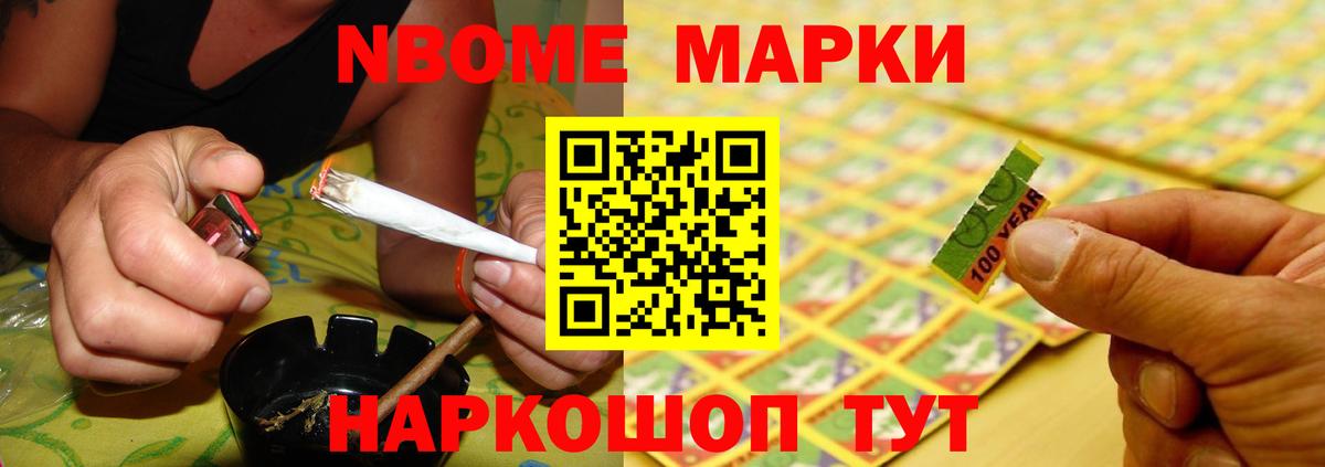 ЛСД экстази кислота  Вход с VPN  Малоярославец  Лсд 25 экстази  LSD-25 экстази ecstasy 